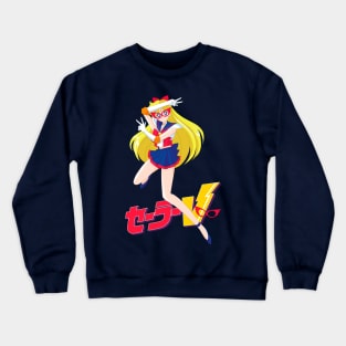 Warrior V Crewneck Sweatshirt